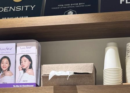 Olim Pium Chaeum Olpi Chae Clinic Gangnam Branch — clinic photo 1