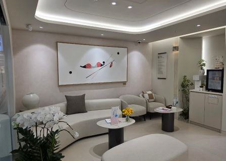 Banpo Rium Plastic Surgery — clinic photo 1