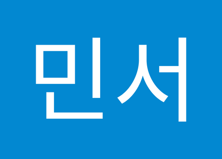 BT Plastic Surgery — clinic photo 3