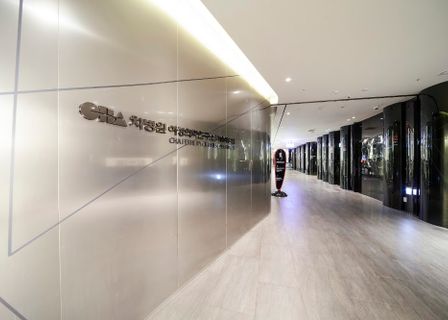 CHA Fertility Center — clinic photo 2