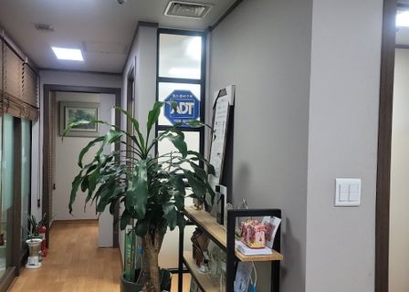 Kim Nak-in Dermatology — clinic photo 1