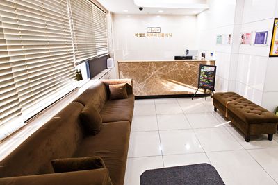Laelle Clinic — clinic photo 2