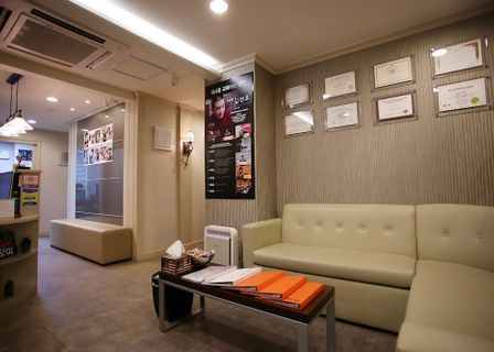 Aura Dermatology Gwanghwamun headquarters — clinic photo 1