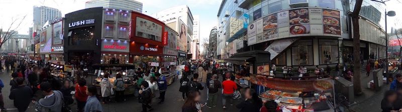 Mitam Clinic Myeongdong Branch clinic