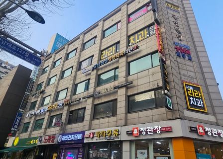 Gangnam Samsung Plastic Surgery Clinic — clinic photo 1