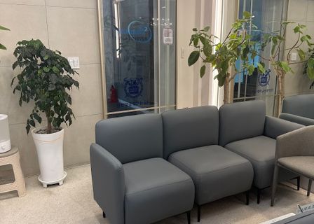 Gangnam Samsung Plastic Surgery Clinic — clinic photo 2