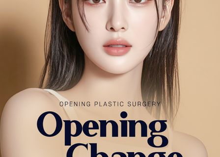Opening Plastic Surgery Clinic — clinic photo 2