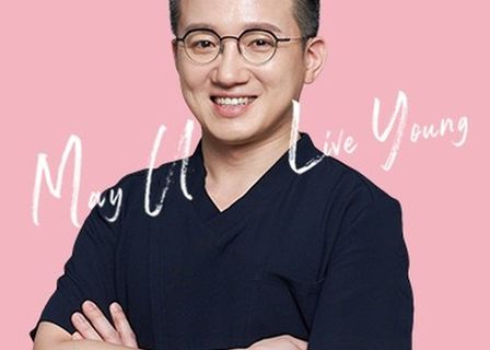 뮬리성형외과(MULYPlasticSurgery) — clinic photo 1