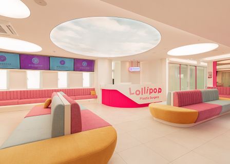 Lollipop Beauty Clinic — clinic photo 2
