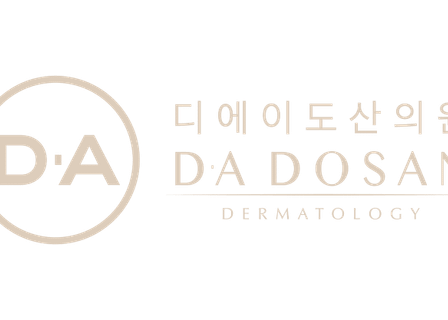 DA Dosan Clinic — clinic photo 3