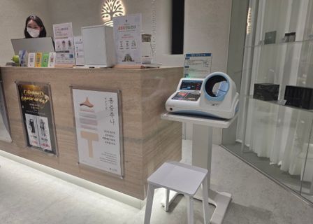 터한의원 광화문점 | Teo Korean Medicine Clinic (Gwanghwamun) — clinic photo 1