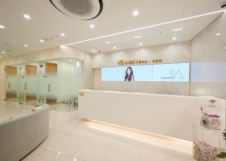 브이에이성형외과피부과의원 VA Plastic Surgery & Dermatology — clinic photo 1