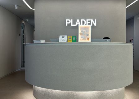 플라덴 성형외과 プラデン Pladen — clinic photo 2