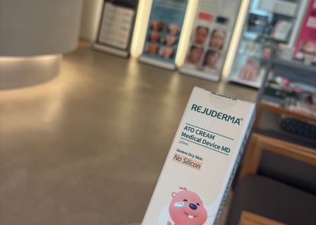 플라덴 성형외과 プラデン Pladen — clinic photo 3