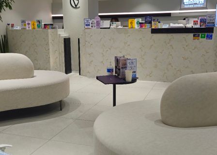 VandsClinic Wangsimni — clinic photo 1