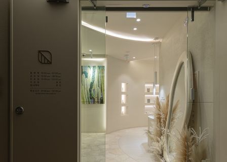 Loden Tree Clinic — clinic photo 3