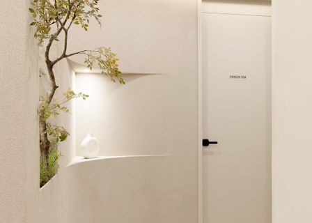 Moodon Plastic Surgery — clinic photo 1