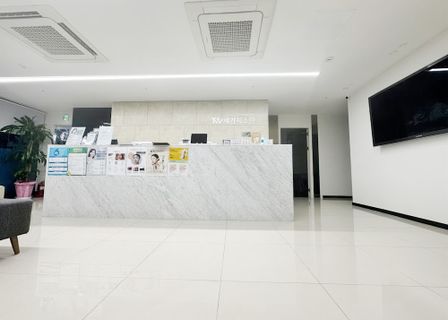 TW 세가지소원 명동점 — clinic photo 2