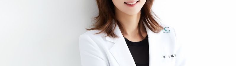 프리디크의원(PRIDQ CLINIC) clinic