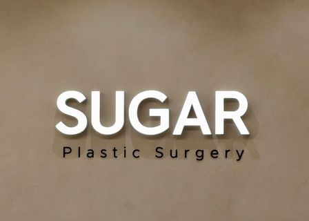 Sugar Plastic Surgery — clinic photo 1