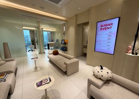 Sugar Plastic Surgery — clinic photo 3