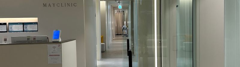 메이의원 May Clinic clinic