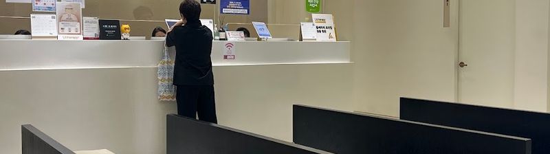 Renewme Skin Clinic Dongdaemun clinic