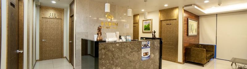 Wung Sun Clinic clinic