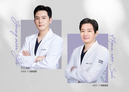 VIBE Plastic Surgery Clinic — clinic photo 3