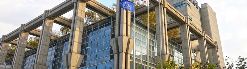 Seoul National University Dental Hospital clinic