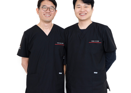 Bliss Clinic — clinic photo 2