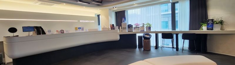 Benjamin Dermatology Myeongdong clinic