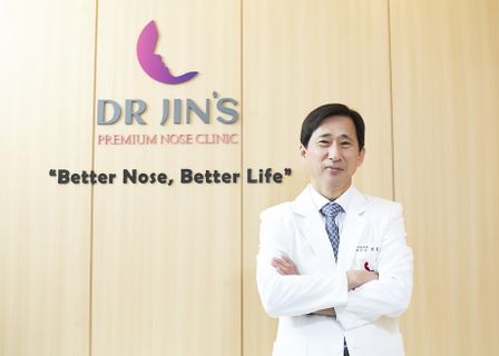Dr. Jin's premium nose clinic (닥터진이비인후과) — clinic photo 1