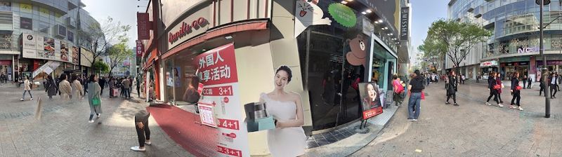 Aurea Clinic 아우레아의원 명동 피부과 澳瑞雅医院 明洞 医美 皮肤科 Myeong-dong Skin Beauty Clinic clinic