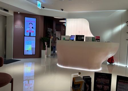 피치셀의원 Peachcell Clinic — clinic photo 1