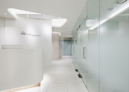 Rise Plastic Surgery Clinic — clinic photo 1