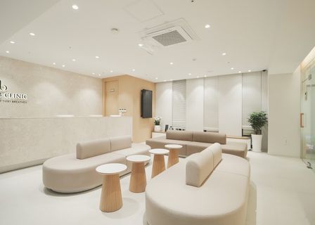 JNB Clinic — clinic photo 2