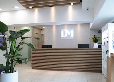 DM Dermatology Clinic — clinic photo 1