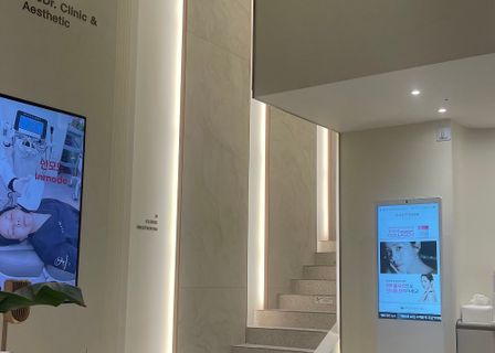 TriompheDr.Clinic&Aesthetic — clinic photo 3