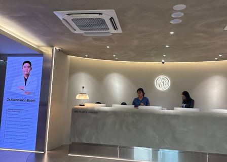 Arc Plastic Surgery Clinic — clinic photo 2