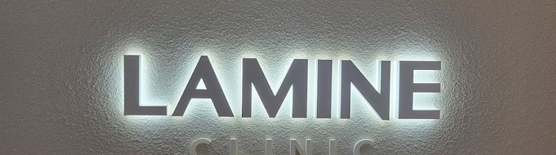 Lamine Skin Clinic clinic