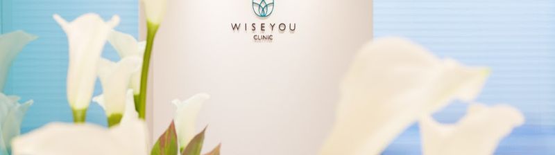 Wise You Clinic clinic