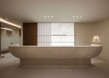 리프성형외과 LIFF PLASTIC SURGERY CLINICS — clinic photo 2