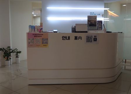 Vincente Clinic — clinic photo 1