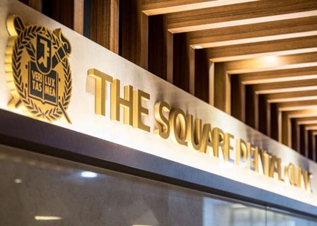 The Square Dental Clinic — clinic photo 1
