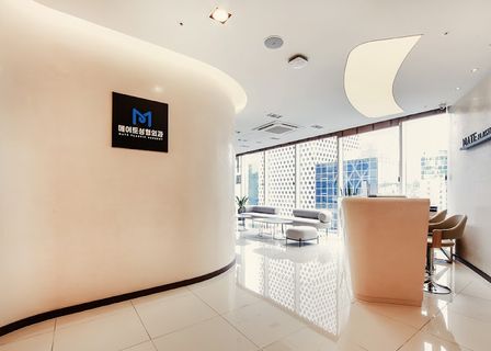 Tear Restoration Eye Reoperation at Mate Plastic Surgery Clinic — clinic photo 1