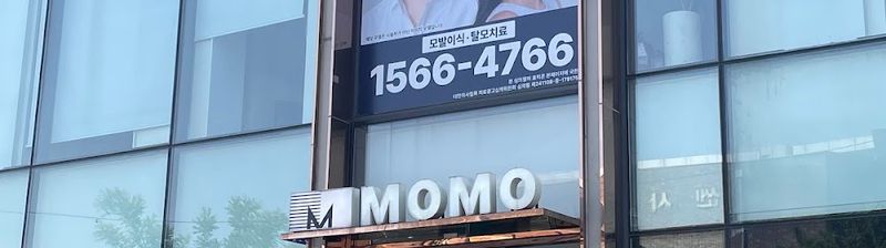 MOMO Plastic Surgery clinic