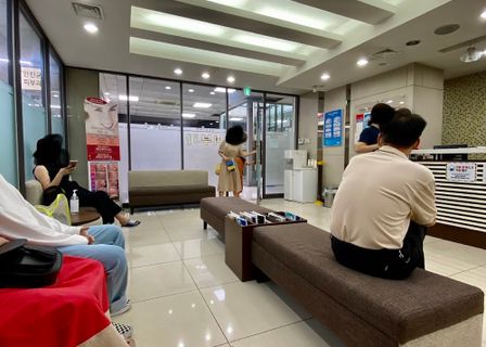 Ahn Jin-gyun Dermatology — clinic photo 1