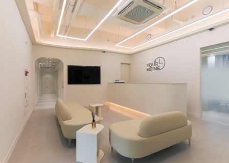 유어타임성형외과의원 (yourtime plastic surgery) — clinic photo 1