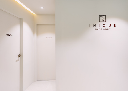 inique plastic surgery — clinic photo 2